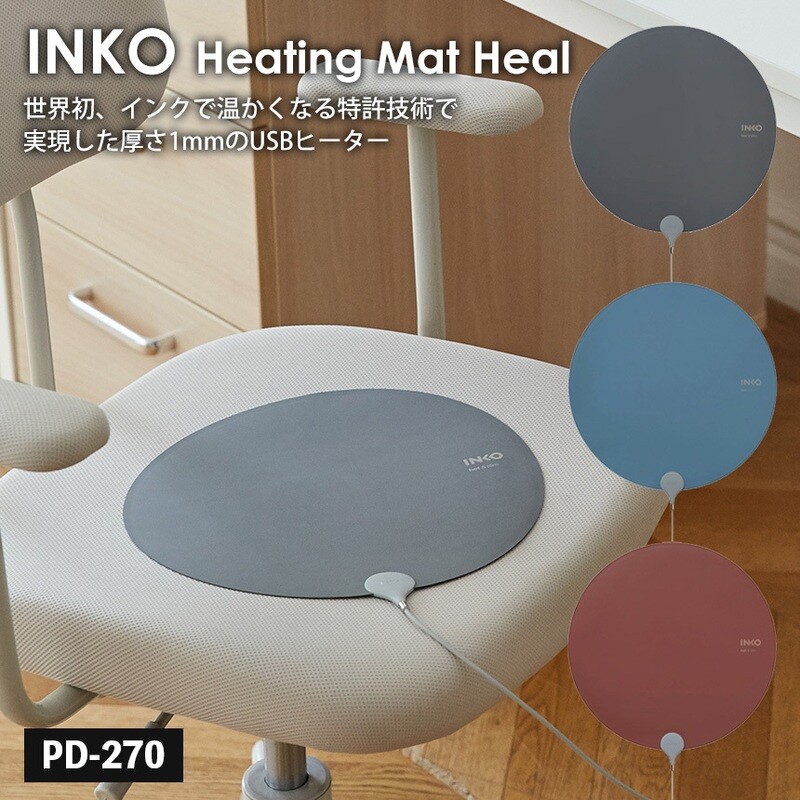 韓國INKO超薄電熱墊 (海外版)