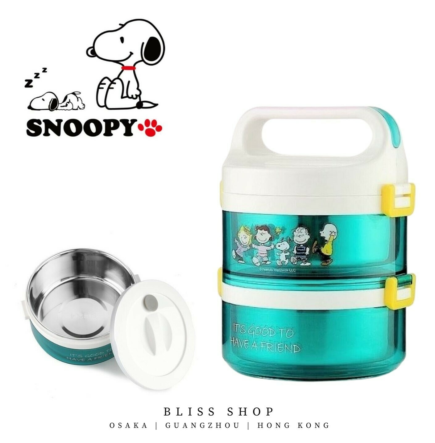 Snoopy 不銹鋼保溫飯盒