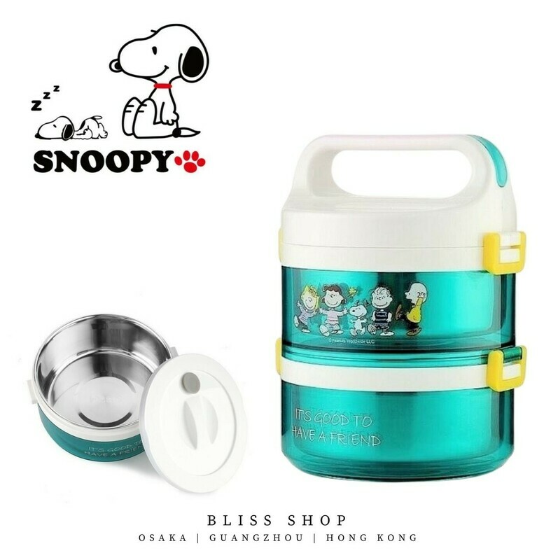 Snoopy 不銹鋼保溫飯盒