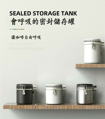 排氣閥密封儲物罐