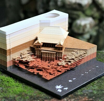 The Magical Memo Pad (Kiyomizu Temple/清水寺)