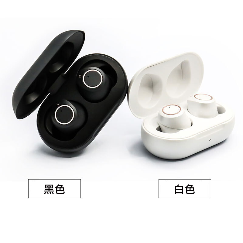 無線助聽器(充電款)