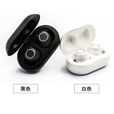 無線助聽器(充電款)