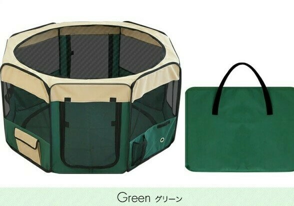 可折疊式寵物八角帳蓬 | ペット折りたたみ, Color &amp; Size: M SIZE (直徑90cm) - 綠色