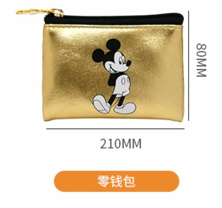 Mickey Mouse金色收納包, 款式: 金色零錢包