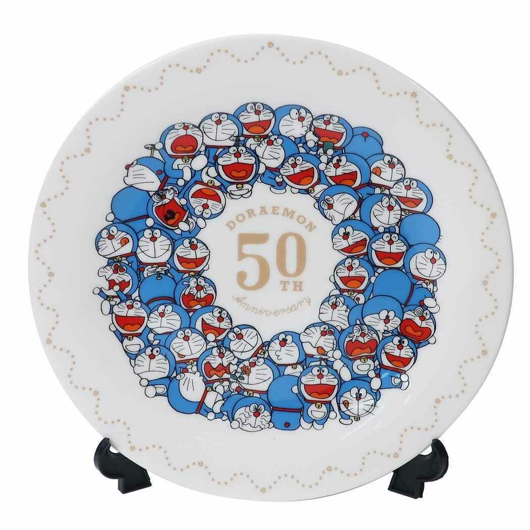 多啦A夢50 週年記念版餐具系列, Type: 多啦A夢50 週年記念版瓷碟