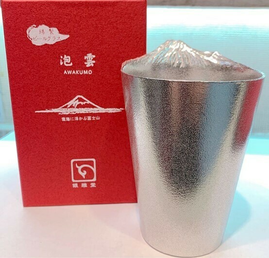 錫製富士山啤酒杯