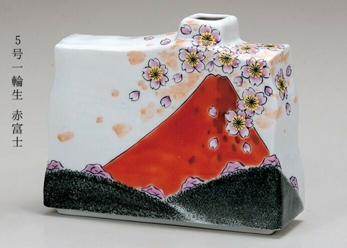 九谷陶瓷富士山小花盆