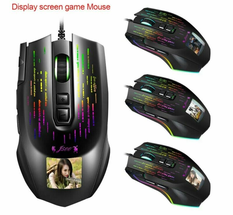 The Display Gaming Mouse (J500)