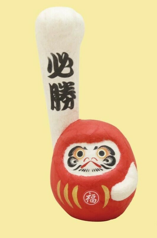 日本傳統紙藝長手細達摩