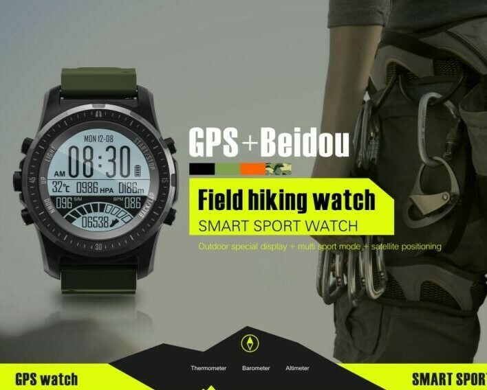 GPS Sports Smartwatch