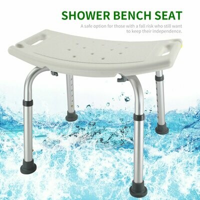 可調節式沐浴椅 | Adjustable Bathing Chair