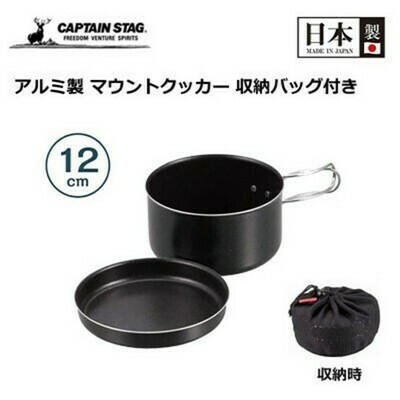 日本知名品牌CAPTAIN STAG露營炊具