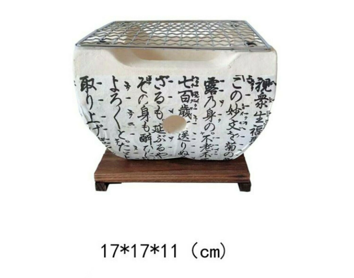 七輪燒烤爐套裝 | 七輪・こんろセット, 尺寸: M Size: 17(L) x 17(W) x 11(H)cm