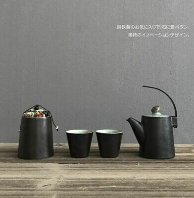 日式鐵釉茶具套裝 | Japanese Style Iron Glaze Teapot Sets