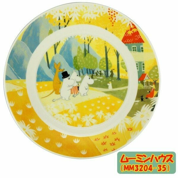 Moomin Luont Plate | ムーミンルオントプレート(19.5cm), Style: Moomin House