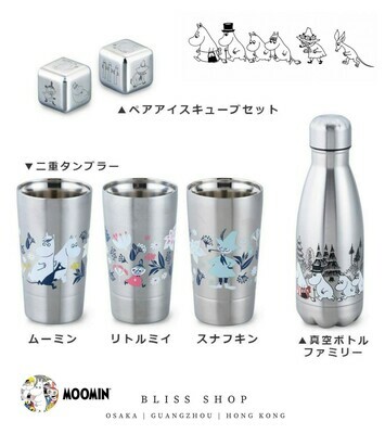 Moomin不銹鋼保溫杯系列 | ムーミン二重タンブラー＆キューブ＆真空ボトル