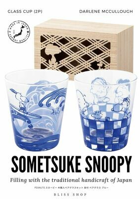 SOMETSUKE SNOOPY玻璃杯套裝