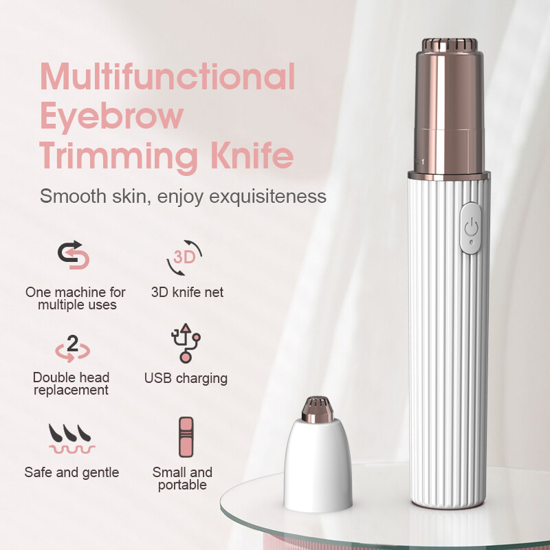多功能電動修眉筆 | Multifunctional Electric Eyebrow Trimmer