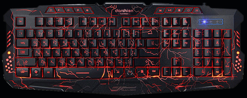 3 Color Backlit Gaming Keyboard