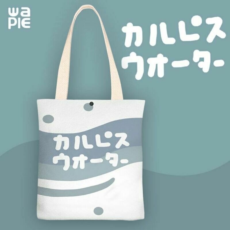 日系小清新帆布袋