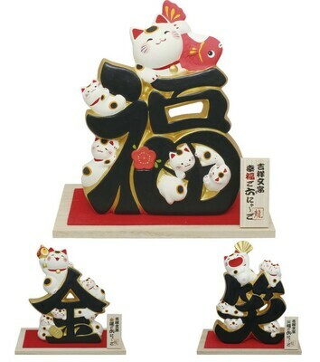 日本吉祥六福貓系列