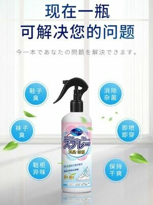 日本鞋襪除臭劑 | 履き物用スプレー消臭・除菌(新製品)