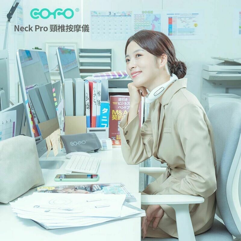 日本COFO Neck Pro 頸椎按摩儀