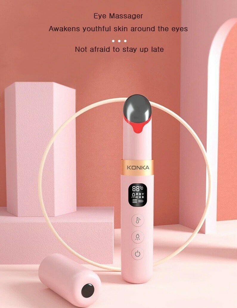 KONKA超聲波美眼儀 | KONKA Eye Massager