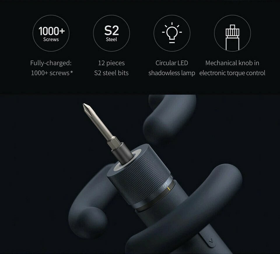 小米HOTO電動螺絲批套裝 | HOTO Electrical Screwdriver Set