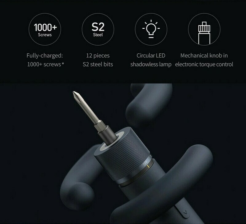 小米HOTO電動螺絲批套裝 | HOTO Electrical Screwdriver Set