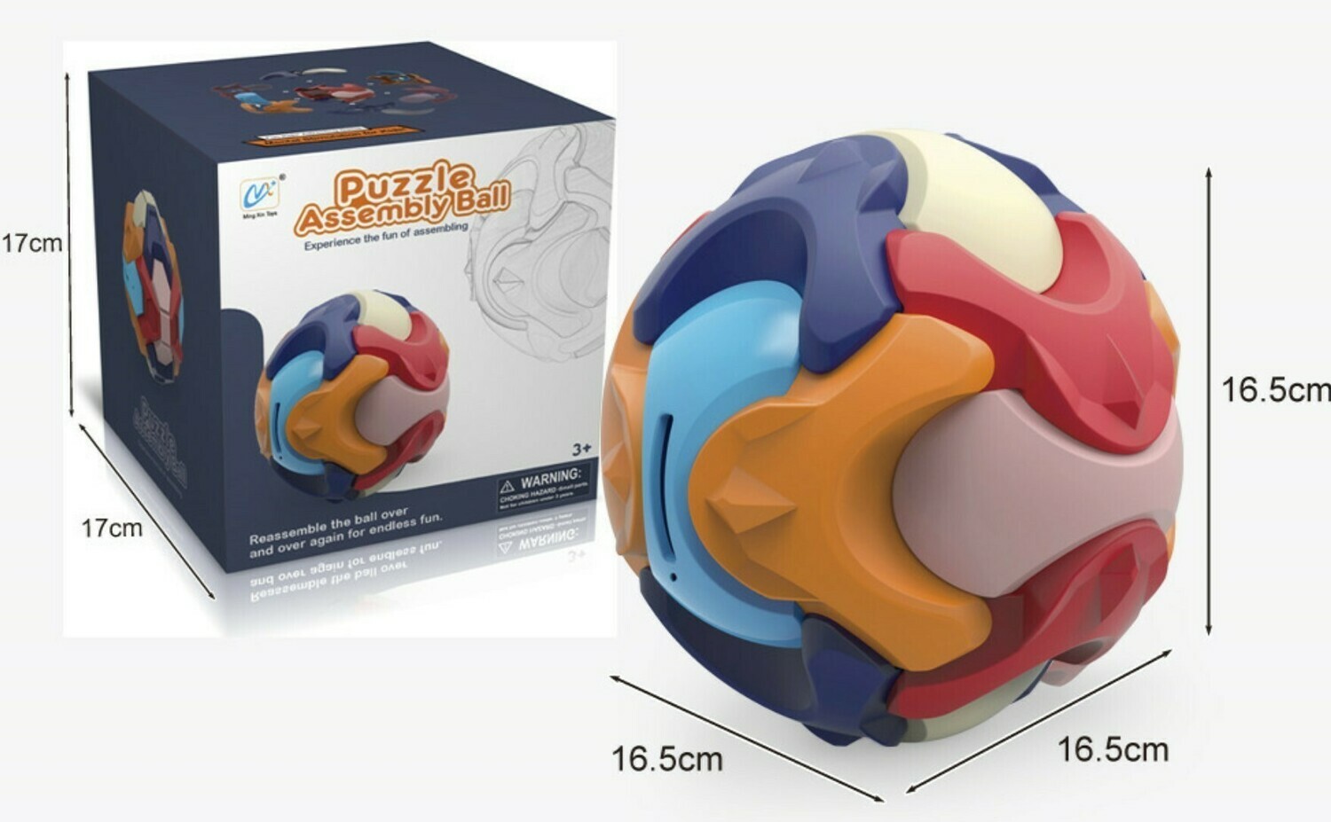 兒童智力組裝錢罌 | Kids Puzzle Assembly Ball, STYLE: ROUND