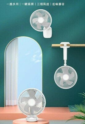 F8 座檯可夾式風扇 | F8 Desk &amp; Clip Fan