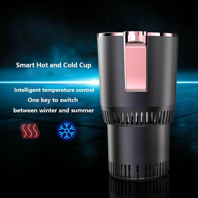 車載快速製冷加熱杯 | Car Heating &amp; Cooling Cup