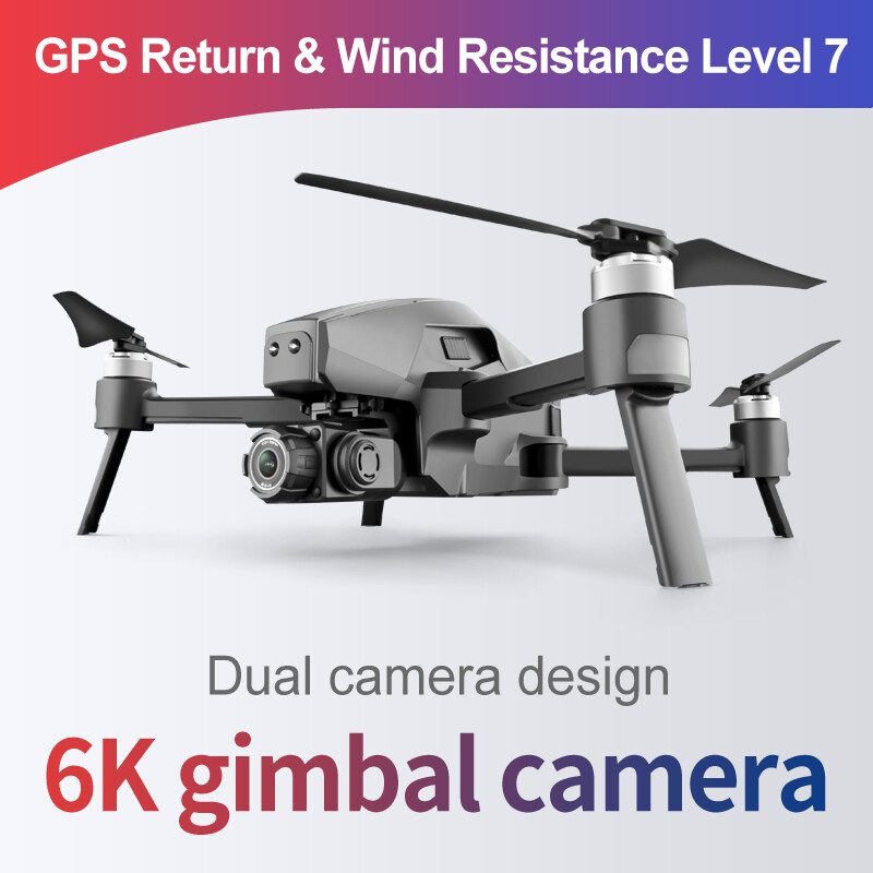 M1無人機（中階）丨M1 Drone(Mid-level)