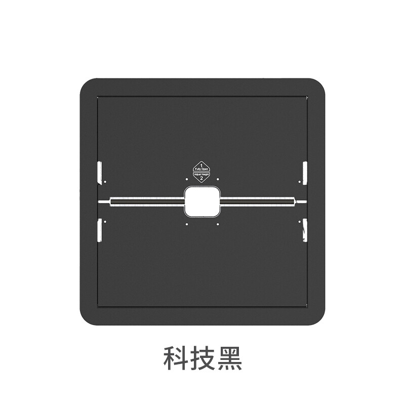 10檔調節筆記本增高散熱支架| Average+ Invisible Foldable Laptop Stand, Color: 科技黑