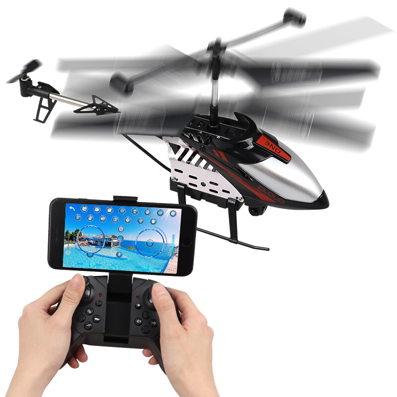 遙控直升機(720p鏡頭) 丨SKYmax Helicopter