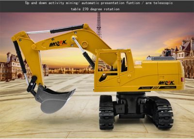 遥控挖掘機 | Remote Control Excavator