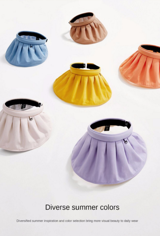 兩用防曬帽 | Dual-purpose Sun Hat