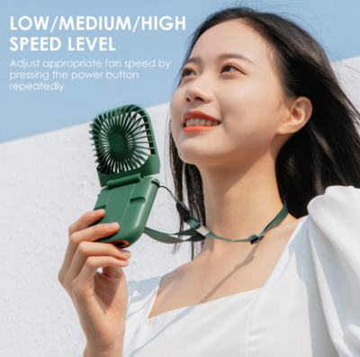 3合1迷你便攜掛頸風扇 丨 3 In 1 Portable Mini Fan