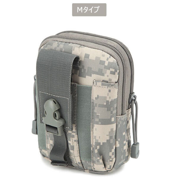 軍迷戰術腰包 | Military Style Tactical Pouch, Color: ACU