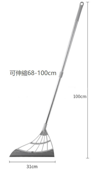 3合1魔術掃把 丨 3 In 1 Magic broom, Color: 灰色