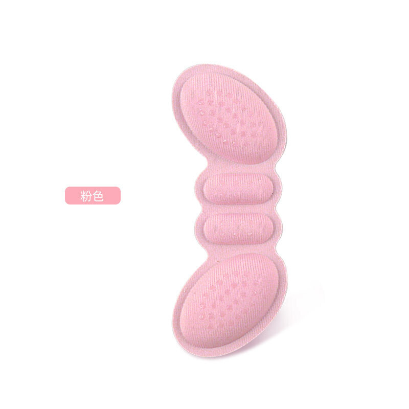 腳跟防磨貼 (3對) | High Heel Cushion Pads (3 Pairs), Color: 粉色(3pairs）