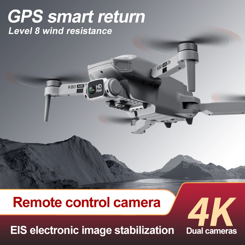K80 AIR2S無人機丨K80 AIR2S Drone