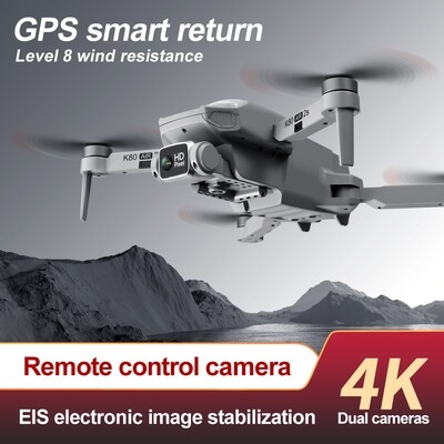 K80 AIR2S無人機丨K80 AIR2S Drone