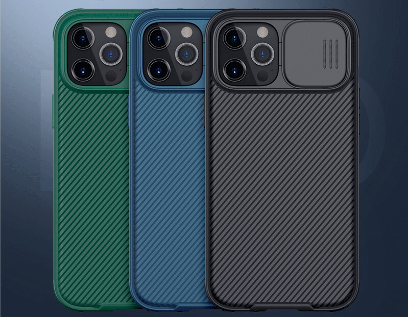 Nillkin滑蓋手機殼 |  NILLKIN Camshield Pro Camera Protection Case  (iphone12)