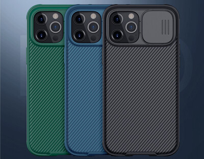 Nillkin滑蓋手機殼 |  NILLKIN Camshield Pro Camera Protection Case  (iphone12)