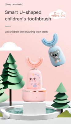 兒童U型聲波震動牙刷 丨 Smart U-Shaped Children&#39;s Toothbrush