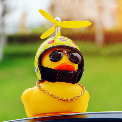 Cute Helmet Duck