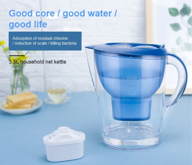 家用活性碳淨化濾水壺 丨 Home Activated Carbon Net Kettle